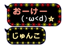 86280153