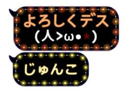86280154