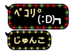 86280155