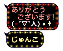 86280156