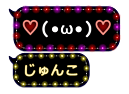 86280160