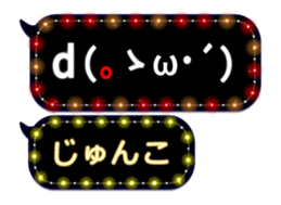 86280162