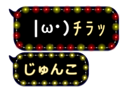 86280165