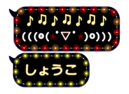 86280198