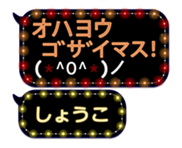86280199