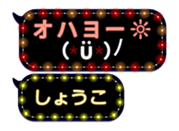 86280200