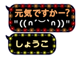 86280201