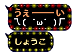 86280202