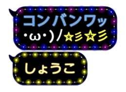 86280204