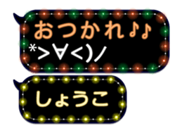 86280207