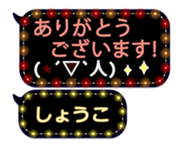 86280212