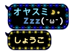 86280219