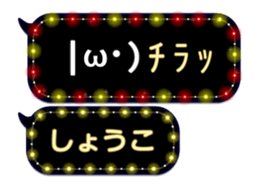 86280221
