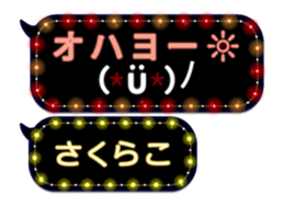 86280224