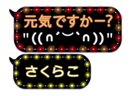 86280225