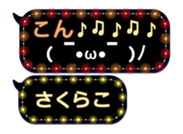86280227