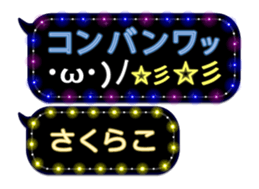 86280228