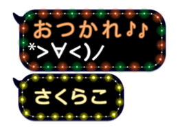 86280231