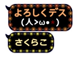 86280234