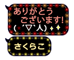 86280236