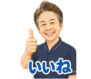 862802732