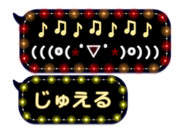 86280278