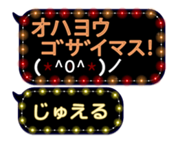 86280279