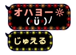 86280280