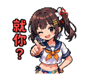 862802802