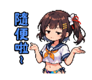 862802806