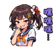 862802808