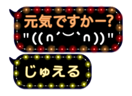 86280281