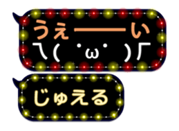 86280282