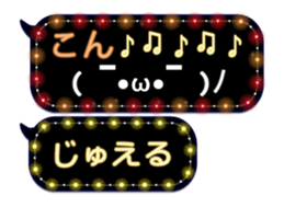 86280283