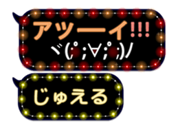 86280285