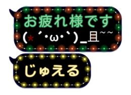 86280286