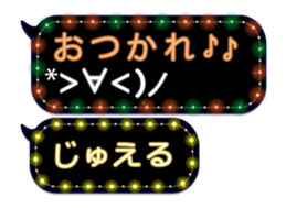 86280287