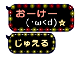 86280289