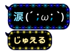 86280294