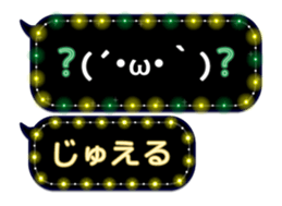 86280297