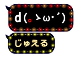 86280298
