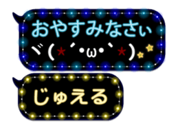 86280300