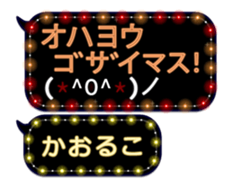 86280303