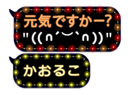 86280305