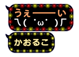 86280306