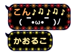 86280307