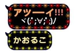 86280309