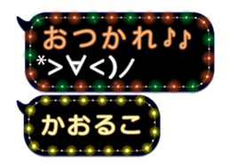 86280311