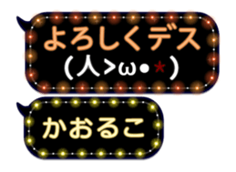 86280314