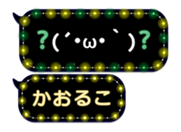 86280321